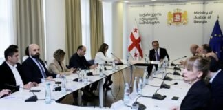 უწყებათაშორისმა კომისიამ არჩევნების შემდეგ პირველი სხდომა გამართა