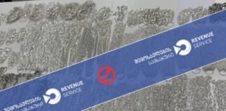 სარფის მებაჟე ოფიცრებმა 14 კილოგრამზე მეტი არადეკლარირებული ვერცხლის ნაკეთობები გამოავლინეს