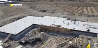 ,,ქრონიკის” დაიჯესტი 11.12.2024