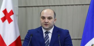 შსს აქციებზე ნიღბების აკრძალვის შესახებ