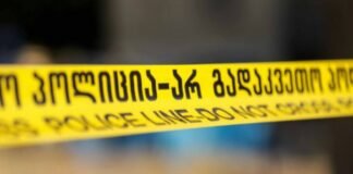 „გუდაურში მდებარე ინდურ რესტორანში ნანახი იქნა, სავარაუდოდ, ამავე ობიექტში დასაქმებული 12 ადამიანის ცხედარი“ – შსს-ს განცხადება