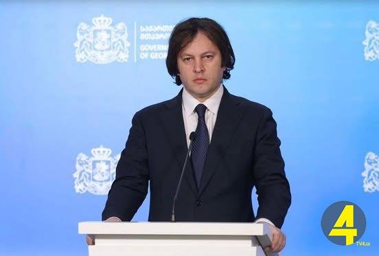 462641484_564116283143018_2989887589986766595_n