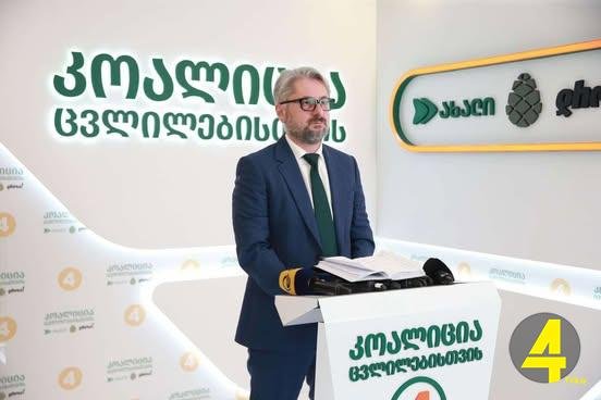 467354957_612496007919472_4613202328239828437_n