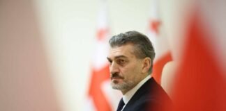 მიხეილ ყაველაშვილი: მინდა მადლობით დავიწყო იმ ნდობისთვის, რომელიც მმართველმა გუნდმა ჩემი კანდიდატურის წარდგენის, ხოლო საარჩევნო ხმის მქონე დელეგატებმა – საქართველოს პრეზიდენტად არჩევით გამომიცხადეს!