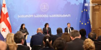 ირაკლი კობახიძემ ახლად დანიშნული საგარეო საქმეთა მინისტრი მაკა ბოჭორიშვილი საგარეო უწყების თანამშრომლებს წარუდგინა