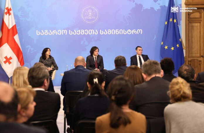 468855508_970494998444847_1672253535350696245_n