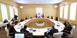 მთავრობის სხდომა ირაკლი კობახიძის მეთაურობით