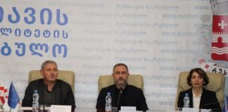 რუსთავის მუნიციპალიტეტის მეშვიდე მოწვევის საკრებულომ 172 მილიონ 75 ათასი ლარით განსაზღვრული ქალაქის 2025 წლის ბიუჯეტი დაამტკიცა