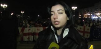 ,,ქრონიკის” დაიჯესტი 6.12.2024