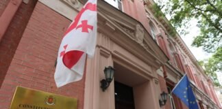 საკონსტიტუციო სასამართლომ სალომე ზურაბიშვილისა და ოპოზიციის 30 წარმომადგენლის სარჩელები წარმოებაში არ მიიღო