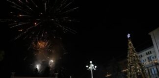 ბოლნისის მუნიციპალიტეტში,საახალწლო ღონისძიება „ახალი წლის დღეები“ გაიმართა