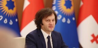 პრემიერი აშშ-ს მიერ სტრატეგიული პარტნიორობის შეჩერებაზე – ეს არის ისეთი დროებითი მოვლენაა, როგორც სალომე ზურაბიშვილი