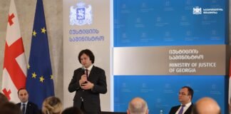 ირაკლი კობახიძემ იუსტიციის ახალი მინისტრი ანრი ოხანაშვილი სამინისტროს თანამშრომლებს წარუდგინა