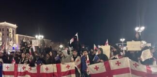 რუსთავში მეოთხე დღეა ხალხმრავალი პროტესტი არ წყდება