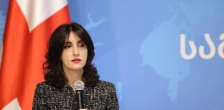 საგარეო საქმეთა მინისტრი, მაკა ბოჭორიშვილი ეუთოს მინისტრთა საბჭოს 31-ე სხდომაში მიიღებს მონაწილეობას