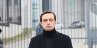 საქართველოს სახალხო დამცველის განცხადება განხორციელებული რიგი საკანონმდებლო ცვლილებების თაობაზე