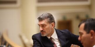 29 დეკემბერს არაპირდაპირი წესით არჩეული, მეექვსე პრეზიდენტის – მიხეილ ყაველაშვილის ინაუგურაცია გაიმართება