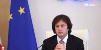 ,,ხელახალი არჩევნების დანიშვნის საფუძველი არ არსებობს”-ირაკლი კობახიძე