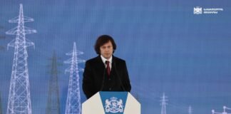 კობახიძე-ენერგეტიკის სექტორის განვითარების ხელშეწყობა ჩვენი სამთავრობო პროგრამის ერთ-ერთი უმნიშვნელოვანესი მიმართულებაა და არ დავიშურებთ ძალისხმევას, რათა მაქსიმალურად გავაძლიეროთ ჩვენი ქვეყნის ენერგოდამოუკიდებლობა