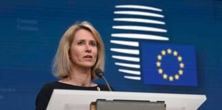 კაია კალასი – დიპლომატიური პასპორტების მფლობელებისთვის უვიზო რეჟიმის შეჩერების აუცილებლობაზე შევთანხმდით, ევროკომისია წინადადებას წელს წარადგენს