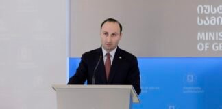 საქართველოს ხელისუფლებამ სტრასბურგის სასამართლოში მორიგი გამარჯვება მოიპოვა, რომლითაც კიდევ ერთხელ დადასტურდა საქართველოს ტერიტორიული მთლიანობა