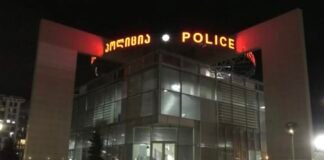 პოლიციამ მაღაზია „არტ-თაიმის“ გაქურდვის ბრალდებით ერთი პირი დააკავა