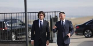 პრემიერ-მინისტრმა შინაგან საქმეთა მინისტრი ვახტანგ გომელაური ვიცე-პრემიერად დანიშნა