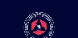 ჭავჭავაძის გამზირზე მდებარე შენობაში გაჩენილი ხანძრის სალიკვიდაციო სამუშაობისას მეხანძრე-მაშველი დაიღუპა