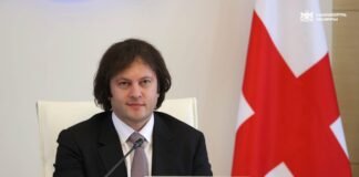საქართველოს პრემიერ-მინისტრი ირაკლი კობახიძე ქართველ ერს ქრისტეს შობას ულოცავს