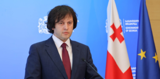 ირაკლი კობახიძე: მადლობა მინდა გადავუხადო შსს-ს, პირადად შს მინისტრს