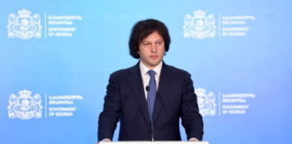 პრემიერი: „ომის პარტიამ“ მოაწყო ომის მცირე იმიტაცია