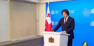 Xronika ქრონიკა აზერბაიჯანულ ენაზე 17.12.2024