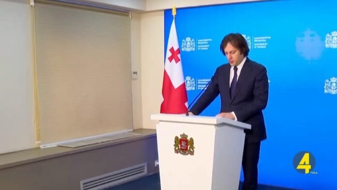 Xronika ქრონიკა აზერბაიჯანულ ენაზე 17.12.2024