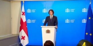 Xronika ქრონიკა აზერბაიჯანულ ენაზე 5.12.2024