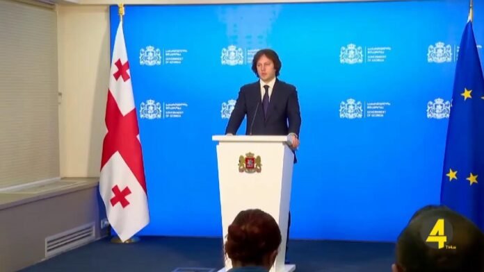 Xronika ქრონიკა აზერბაიჯანულ ენაზე 5.12.2024