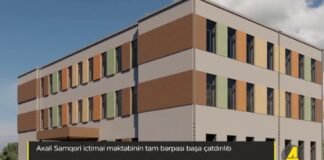 Xronika ქრონიკა აზერბაიჯანულ ენაზე 11.12.2024