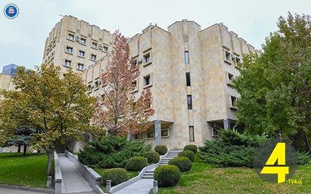 პროკურატურა