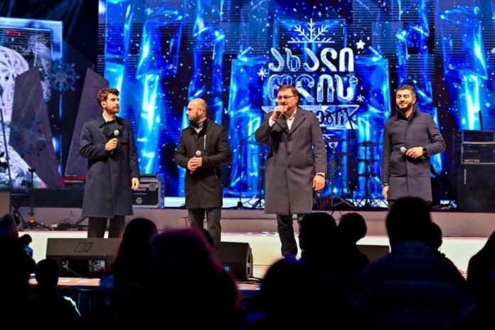 FB_IMG_1735719280753