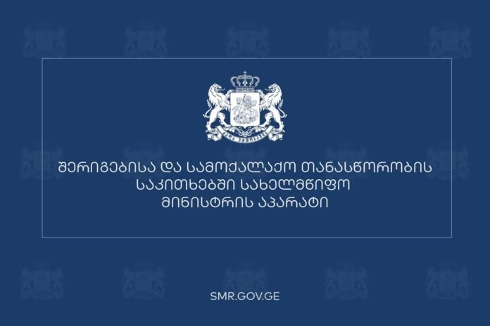 FB_IMG_1736083749476