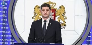 საქართველოს გენერალური პროკურატურის განცხადება არჩევნების შესაძლო გაყალბების ფაქტთან დაკავშირებით მიმდინარე გამოძიების შუალედურ შედეგზე