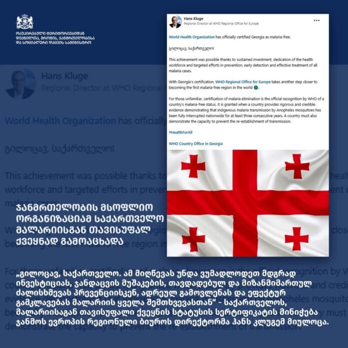 FB_IMG_1737459295171