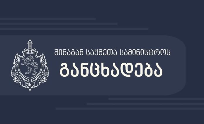 FB_IMG_1737481512473