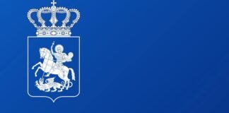 გარემოს ეროვნული სააგენტოს ინფორმაციით, 23 იანვრიდან საქართველოს ტერიტორიაზე ატმოსფერულ ჰაერში ფიქსირდება მყარი ნაწილაკების (PM10, PM2.5) შემცველობის მატება