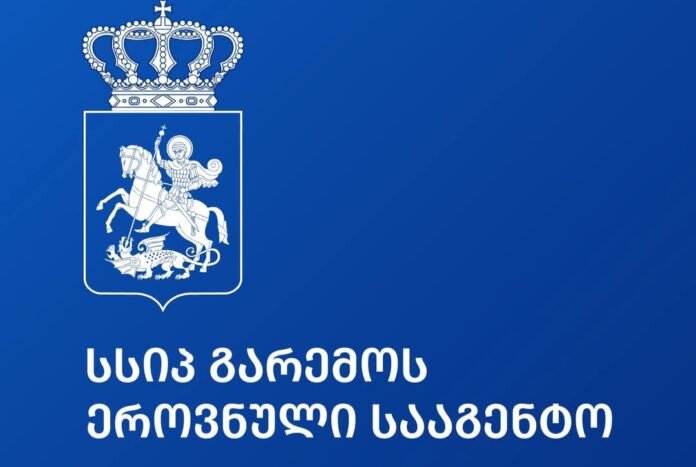 FB_IMG_1737629010727