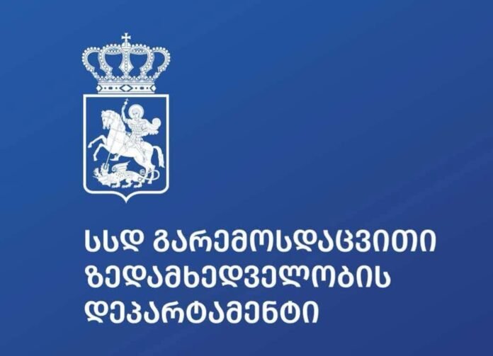 FB_IMG_1737750531935