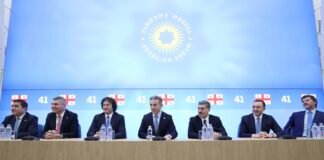 “ოცნების” პოლიტსაბჭო – უკიდურესად შემაშფოთებელია, რომ ისეთი ქვეყანა, როგორიც დიდი ბრიტანეთია, დღეს „დიფ სთეითმა“, იგივე გლობალურმა ომის პარტიამ, ზუსტად ისეთივე თავის მორიგ სათამაშოდ აქცია, როგორც უკრაინა, ლიეტუვა, ესტონეთი და ევროპარლამენტი