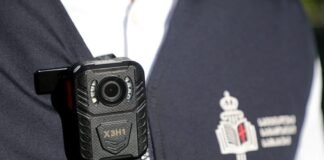 სპეციალური საგამოძიებო სამსახური ნოემბერსა და დეკემბერში საპროტესტო აქციის მონაწილეთა მიმართ დაწყებულ სისხლის სამართლის საქმეებთან დაკავშირებით განცხადებას ავრცელებს