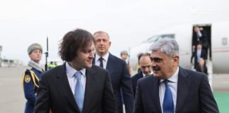 ირაკლი კობახიძის ვიზიტი აზერბაიჯანის რესპუბლიკაში დაიწყო