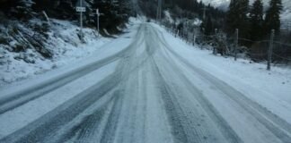 თოვლისა და ზვავსაშიშროების გამო შატილის გზაზე ავტოტრანსპორტის მოძრაობა აიკრძალა