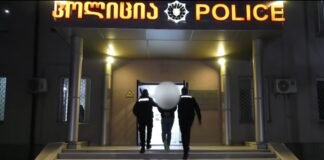 პოლიციამ აჭარაში მომხდარი განზრახ მკვლელობა ცხელ კვალზე გახსნა – დაკავებულია 1 პირი